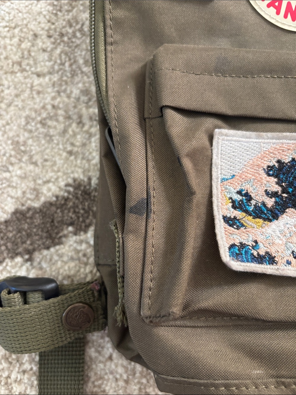 Fjällräven Kånken Green Mini Backpack - Picture 7 of 9